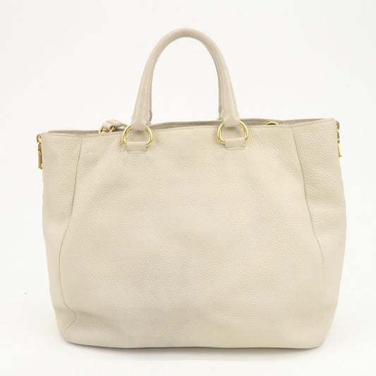 Prada Logo 2Way Bag Hand Bag Shoulder Bag Ivory【Pre-order】