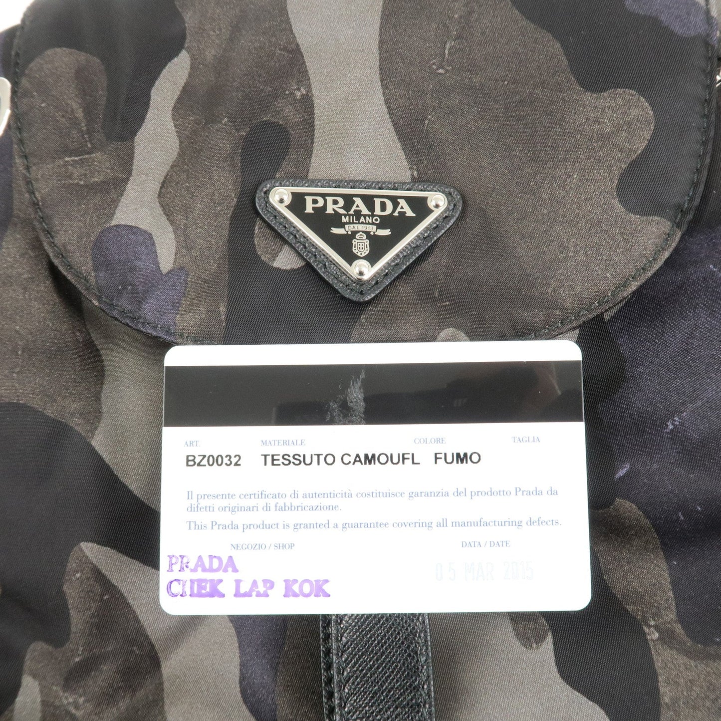 Prada Triangle Logo Nylon Camouflage Backpack Ruck Sack BZ0032【Pre-order】