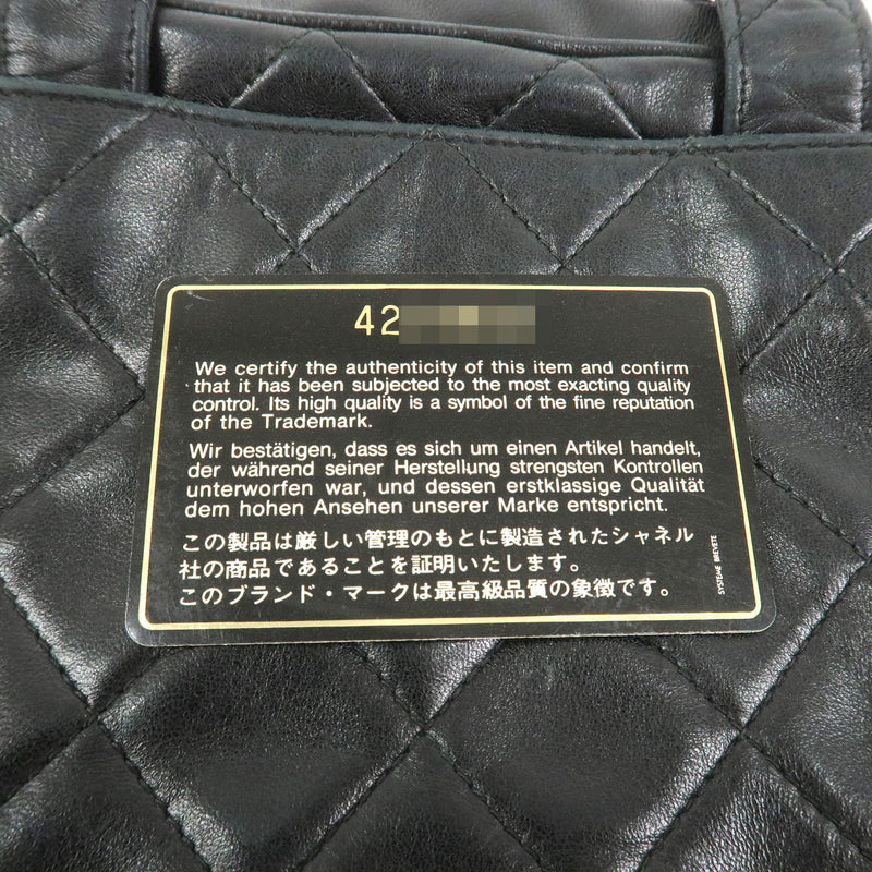 Chanel Matelasse COCO Mark Lamb Skin Hand Bag【Pre-order】