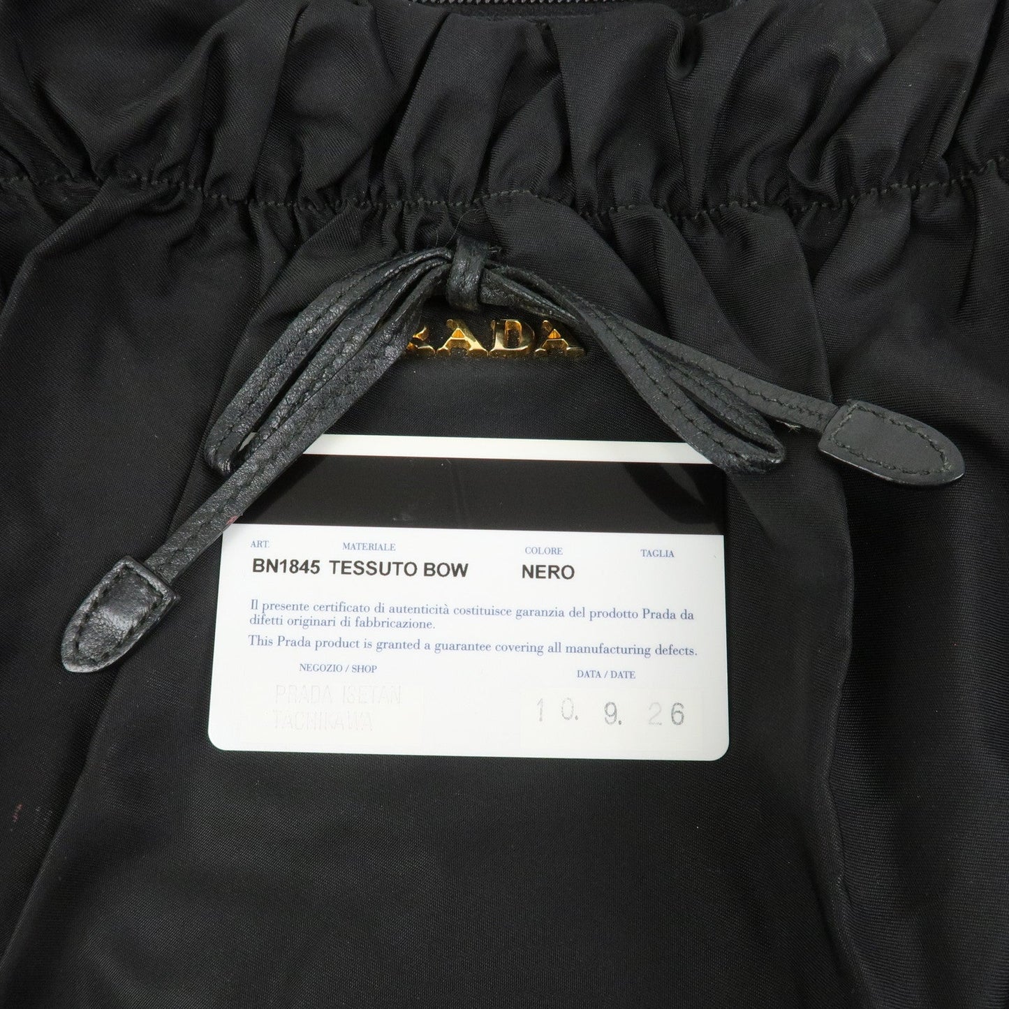 Prada Tessuto Nylon Leather 2Way Bag Tote Bag Shoulder Bag BN1845【Pre-order】