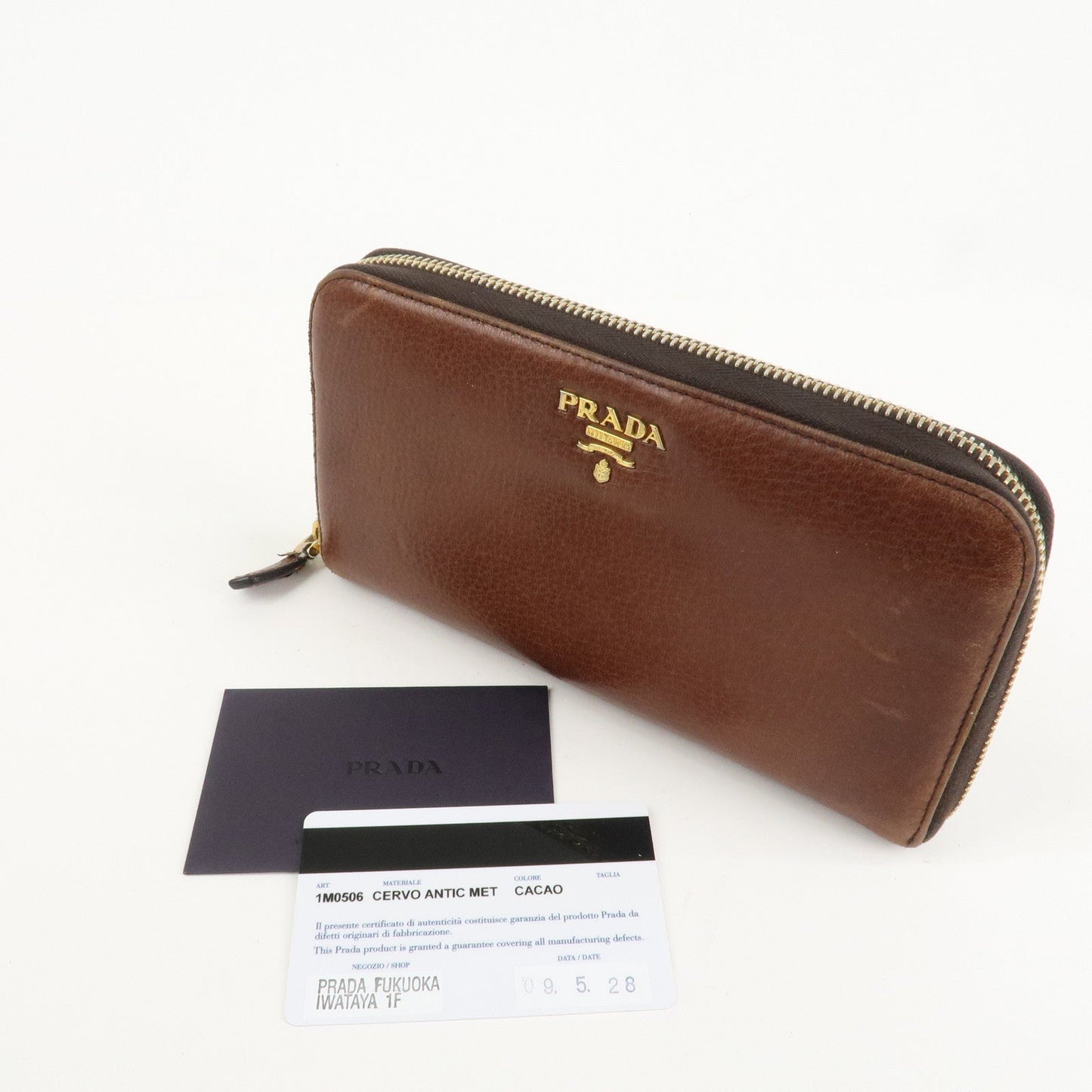 Prada Saffiano Leather Round Zippy Long Wallet Brown 1M0506 Used【Pre-order】