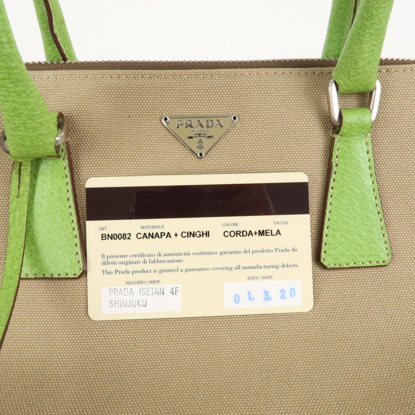 Prada Canvas Leather Tote Bag Hand Bag Beige Light Green BN0082【Pre-order】