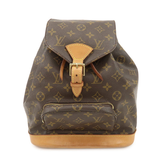 Louis Vuitton Monogram Montsouris MM Backpack Brown M51136【Pre-order】