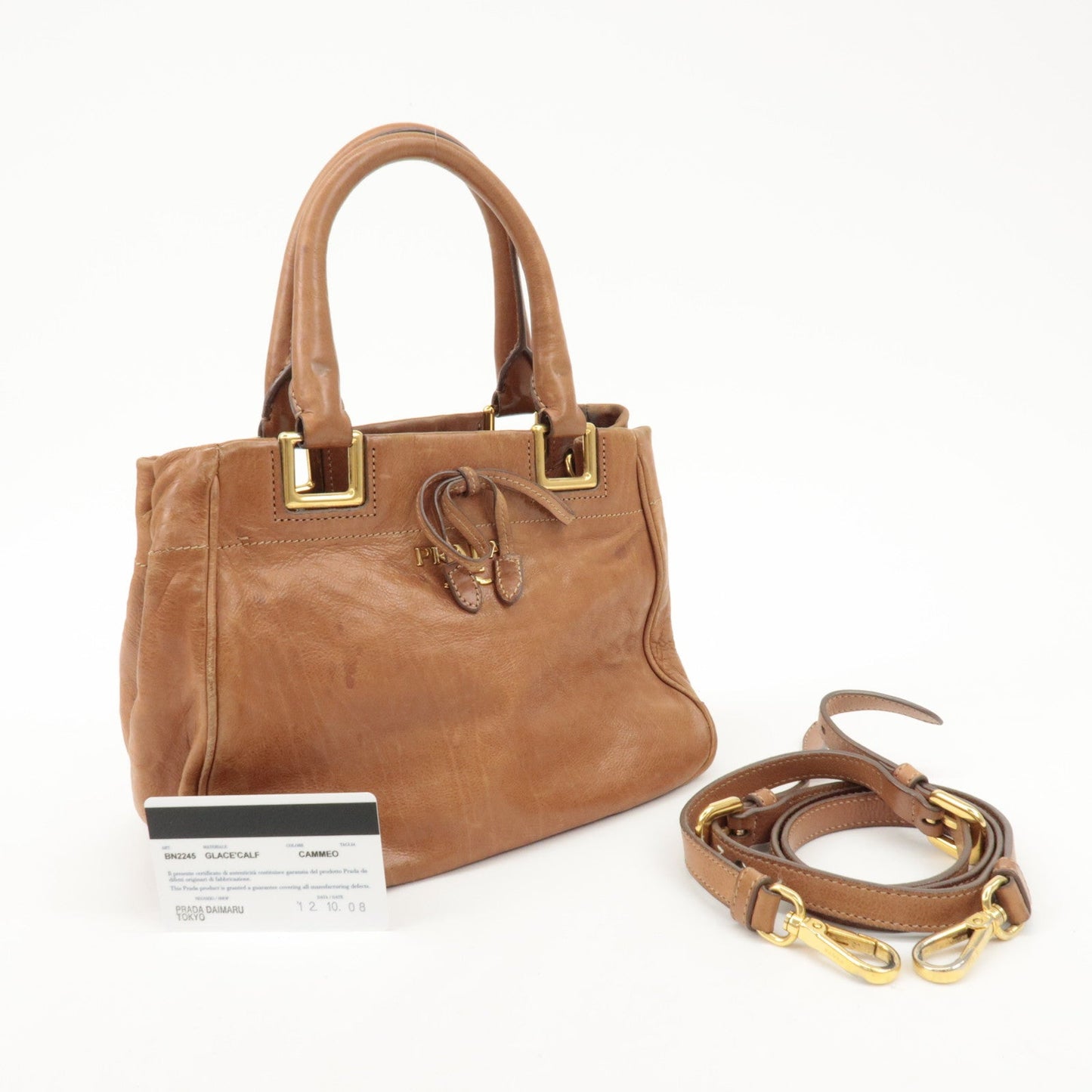 Prada Logo Leather Ribbon 2Way Bag Hand Bag Brown BN2245 Used【Pre-order】