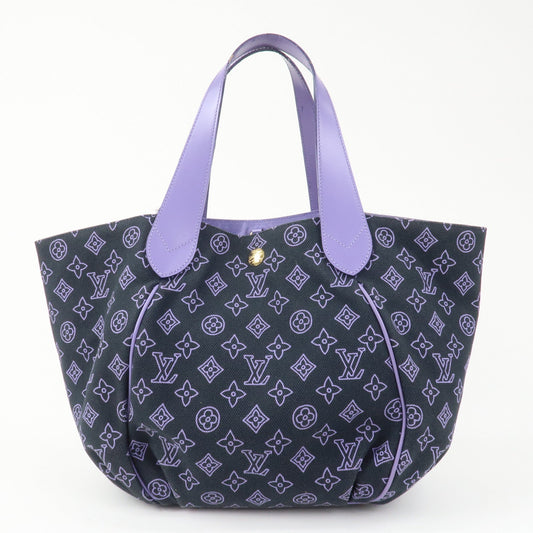 Louis Vuitton Beach Line Cabas Ipanema PM Tote Bag Marine M95983【Pre-order】