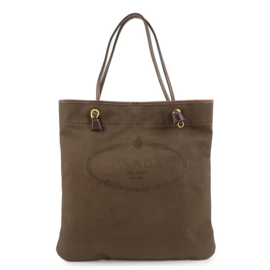 Prada Jacauard Canvas Leather Tote Bag Shoulder Bag Brown BR3579【Pre-order】