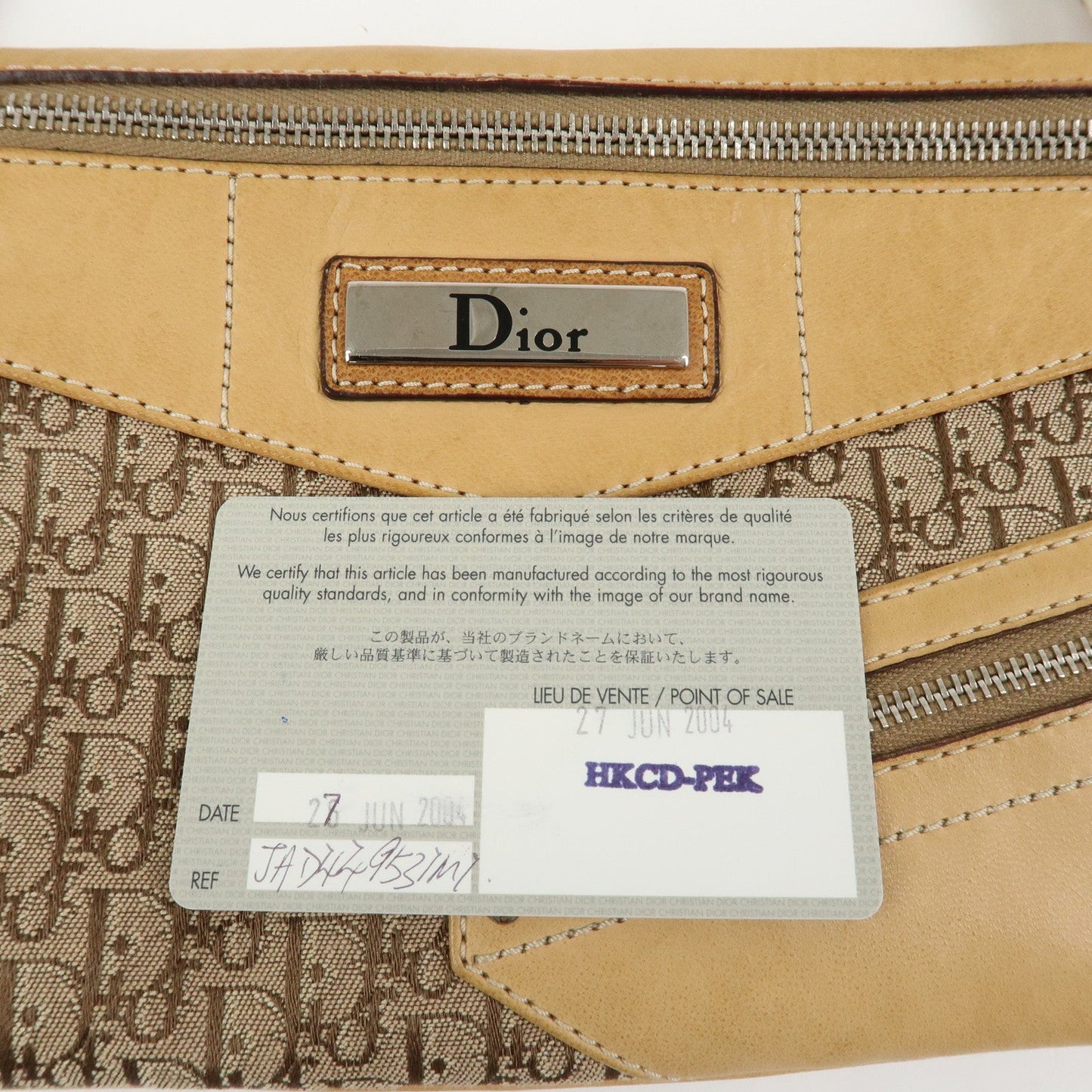 Christian Dior Street Chic Trotter Shoulder Bag Crossbody Bag【Pre-order】