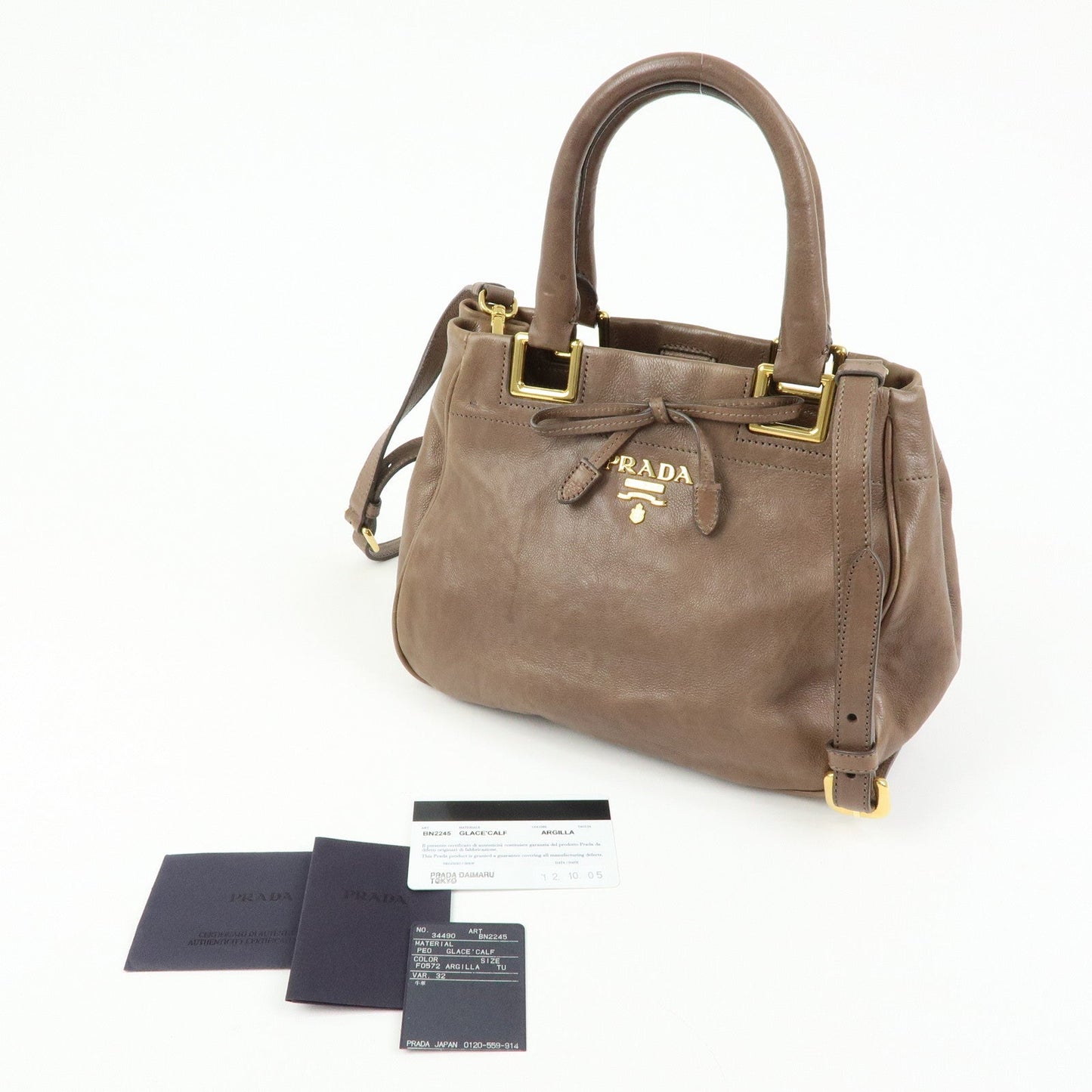 Prada Calf Leather 2Way Bag Shoulder Bag Ribbon Brown BN2245【Pre-order】
