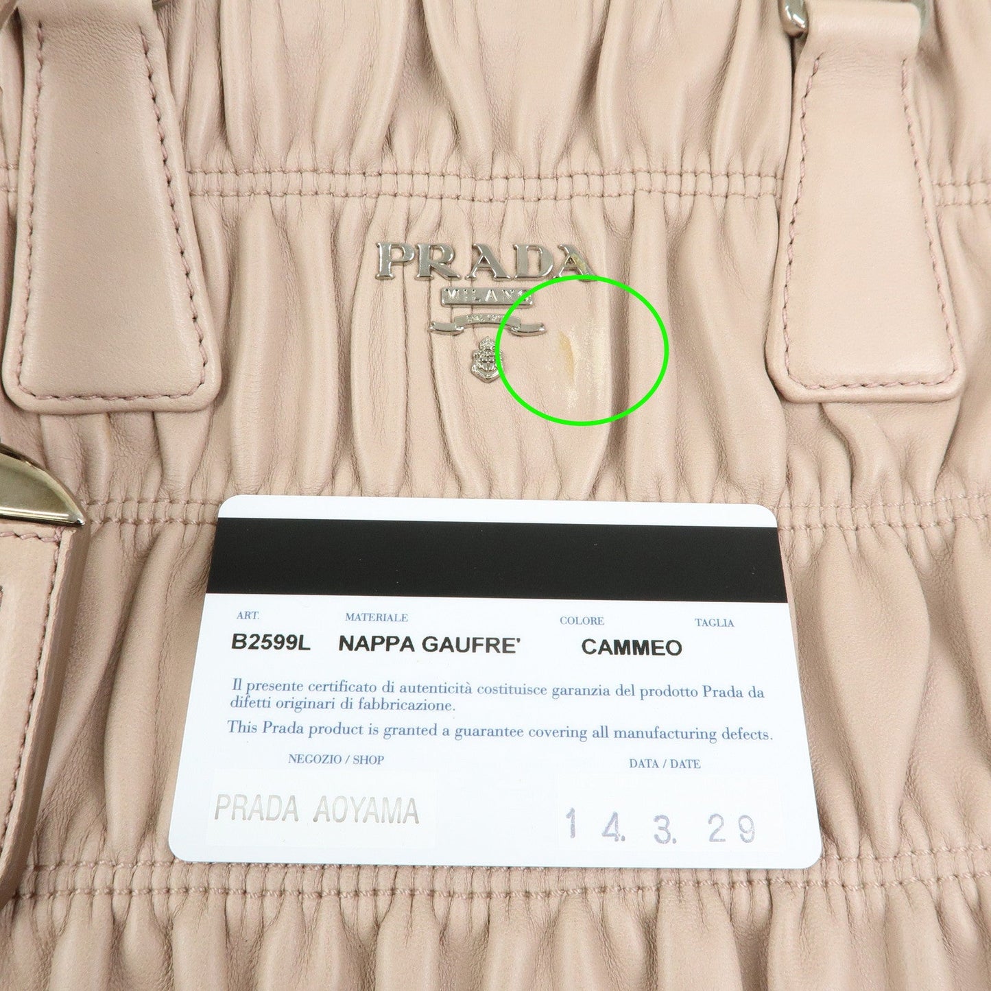 Prada Nappa Gaufure Leather 2Way Hand Bag Shoulder Bag B2599L【Pre-order】