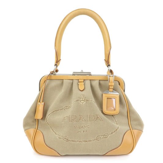 Prada Logo Jacquard Leather Shoulder Bag Light Brown BR3481【Pre-order】