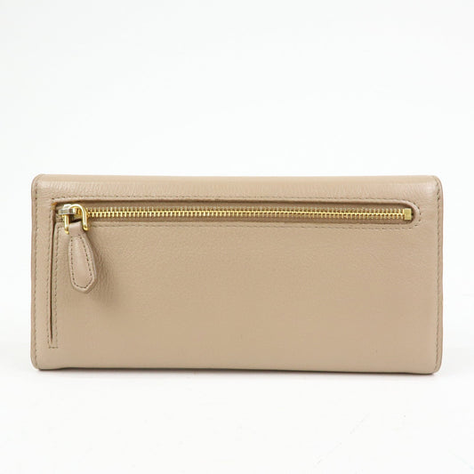 Prada Saffiano Leather Flap Bi-Fold Long Wallet Pink Beige 1MH132【Pre-order】