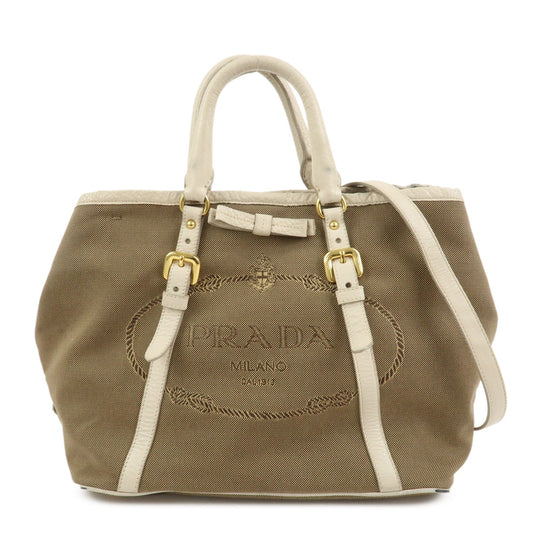 Prada Logo Jacguard Leather 2Way Tote Bag Brown Ivory BN1841【Pre-order】