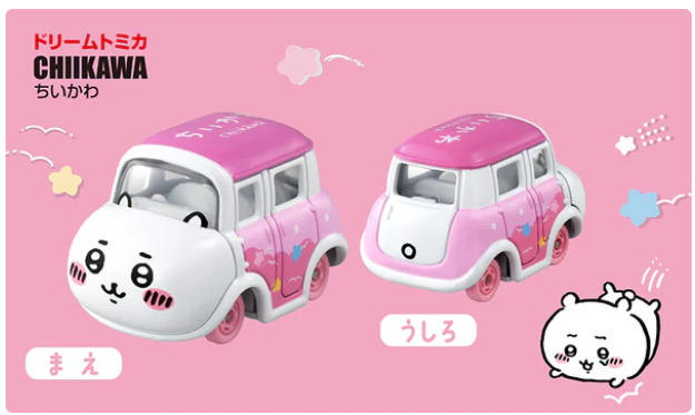 Dream Tomica Chiikawa SP 玩具車 (小可愛/ 小八/ 兔兔)