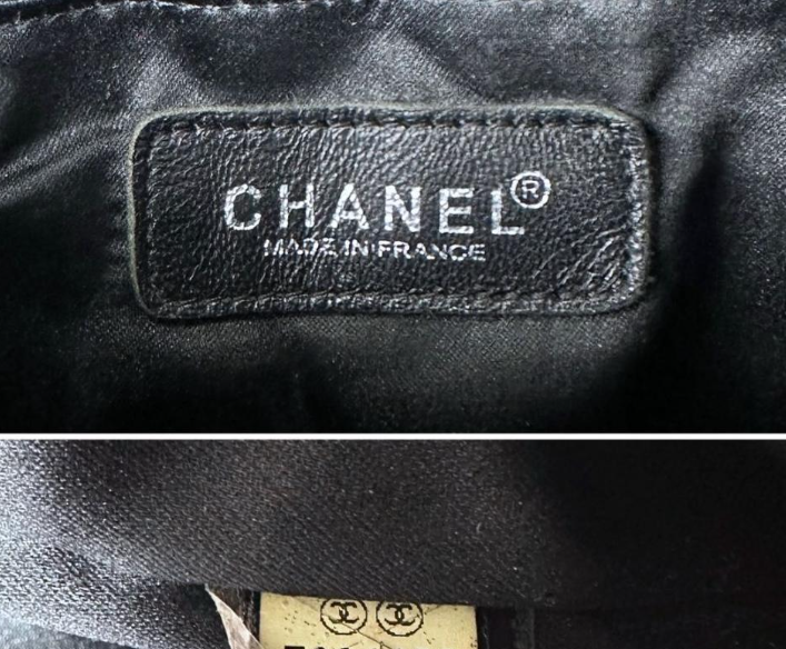 Chanel 黑色迷你冰格索袋 (超可愛)(有卡有貼)